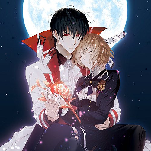 Walpurgis no Uta