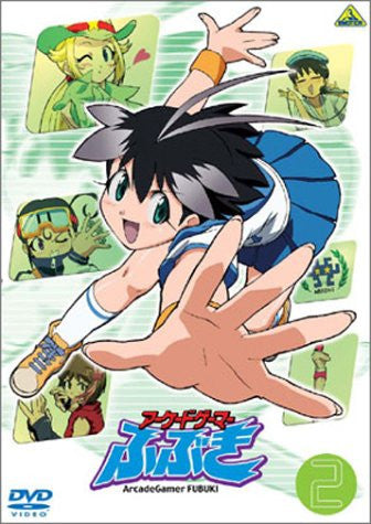 Arcade Gamer Fubuki Vol.2