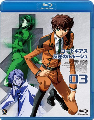 Code Geass - Lelouch Of The Rebellion Vol.03