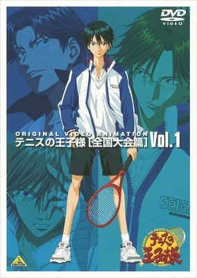 Tennis no Ohjisama Original Video Animation Zenkoku Taikai hen Vol.1