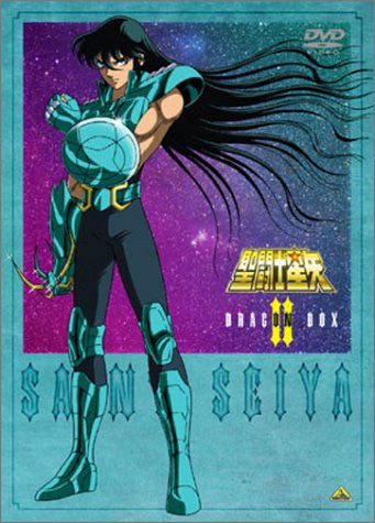 Saint Seiya DVD Box 2 Dragon