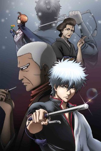Gintama Yorinuki Gintama-san On Theater 2d Kabuki-cho Shitenno Hen / The 4 Devas Of The Kabuki District