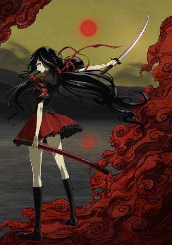 Blood-c 2 [Blu-ray+CD Limited Edition]