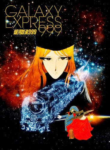 Galaxy Express 999 Matsumoto Leiji 60th Career Anniversary Blu-ray Box 6