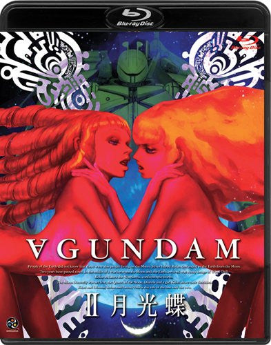 Turn A Gundam II Gekkou-cho / Moonlight Butterfly