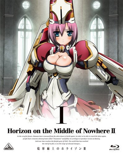 Horizon On The Middle Of Nowhere II Vol.1 [Blu-ray+CD Limited Edition]