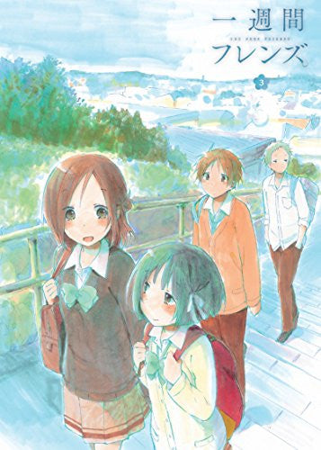 Isshukan Friends Vol.3