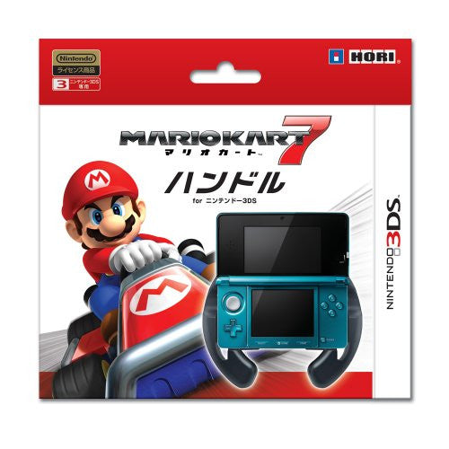 HORI Nintendo 3DS Mario Kart 7 Racing Wheel