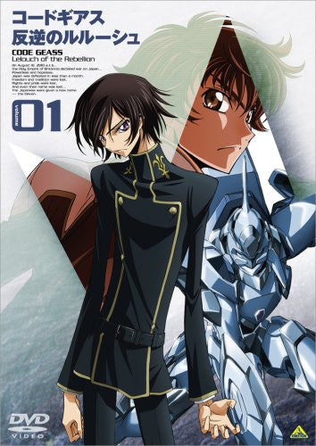 Code Geass - Lelouch Of The Rebellion 1