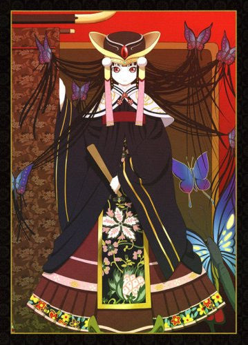 Jigokushoujo Vol.9