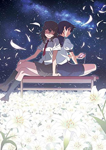 Hanamonogatari Vol.2 / Suruga Devil Part 2 [Blu-ray+CD Limited Edition]