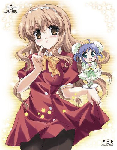 Nogizaka Haruka No Himitsu Blu-ray Box [Limited Edition]