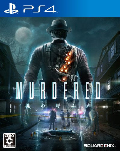 Murdered: Tamashii no Yobu Koe