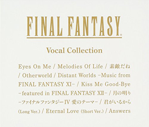 FINAL FANTASY Vocal Collection