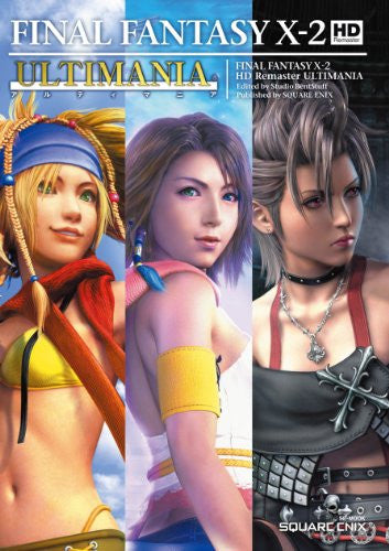 Final Fantasy X 2 Hd Remaster Ultimania