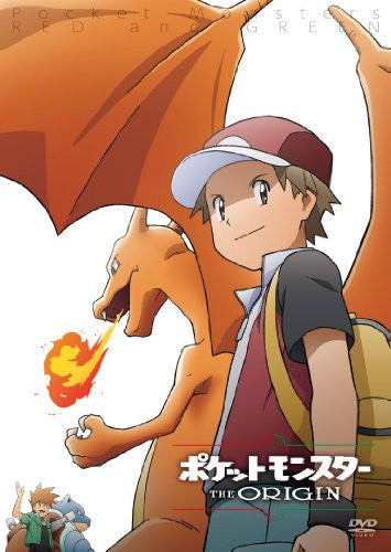 Pocket Monsters The Origin