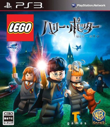 LEGO Harry Potter: Years 1-4