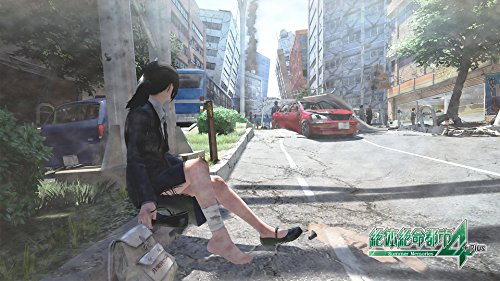 ZETTAI ZETSUMEI TOSHI 4+: SUMMER MEMORIES