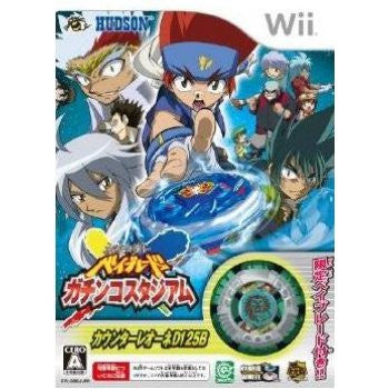 Metal Fight Beyblade: Gachinko Stadium