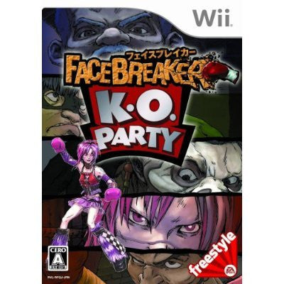 FaceBreaker K.O. Party