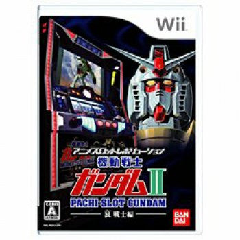 Anime Slot Revolution: Pachi-Slot Kidou Senshi Gundam II - Ai Senshi Hen