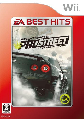 Need for Speed: Pro Street (EA Best Hits)