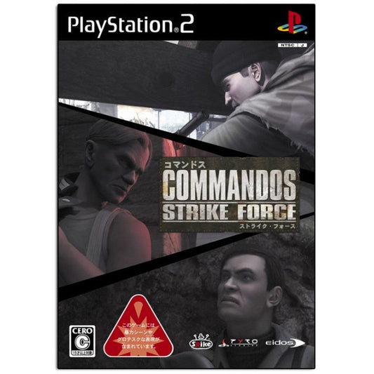 Commandos Strike Force