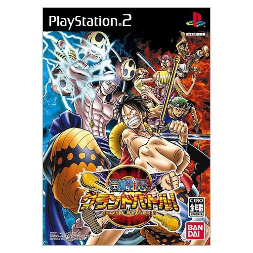 From TV Animation One Piece: Grand Battle 3