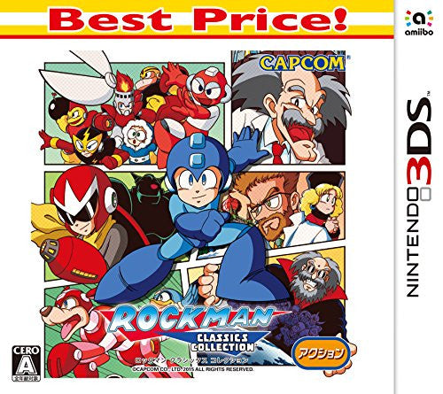 Rockman Classics Collection (Best Price!)