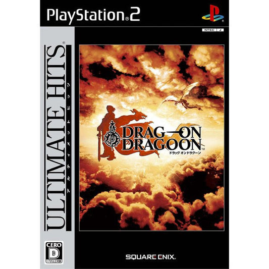 Drag-On Dragoon (Ultimate Hits)