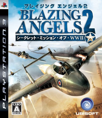 Blazing Angels 2: Secret Missions of WWII