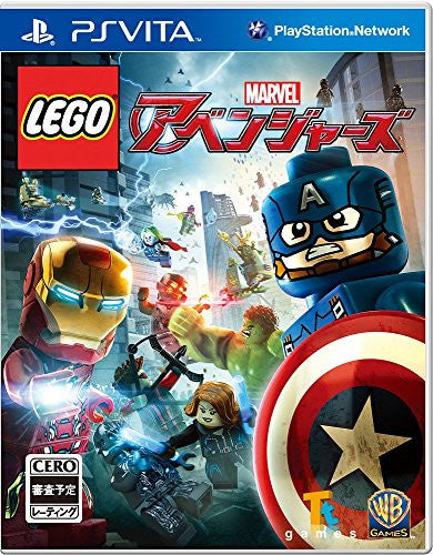 LEGO Marvel's Avengers