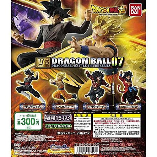 Dragon Ball Super - Son Goku SSJ2 - VS Dragon Ball 07 (Bandai)