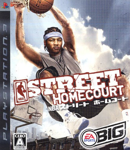 NBA Street Homecourt