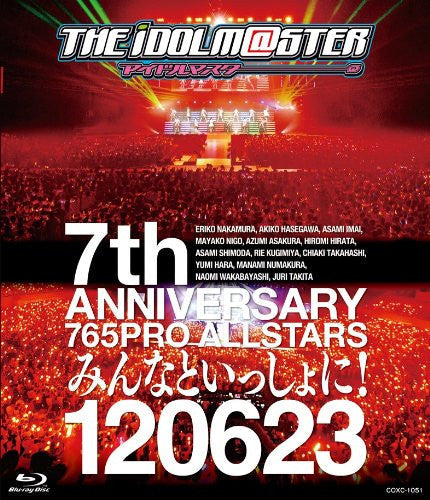 7th Anniversary 765 Pro Allstars Minna To Isshoni 120623