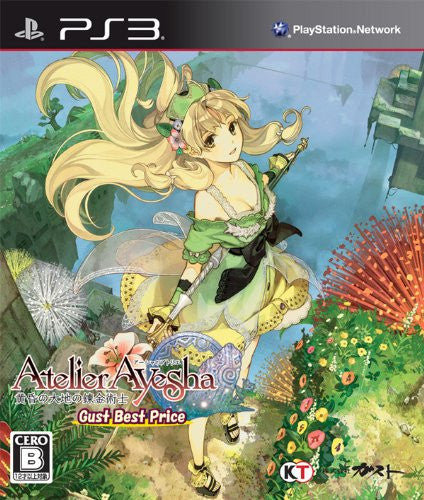 Atelier Ayesha Koukon No Daichi No Renkinjutsu [Gust Best Price Version]