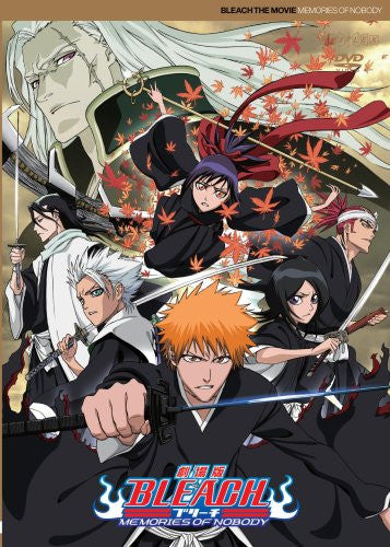 Bleach Memories of Nobody