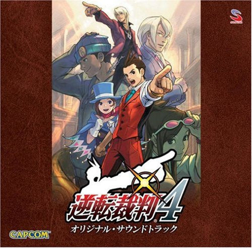 Gyakuten Saiban 4 Original Soundtrack