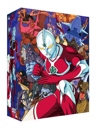 Emotion The Best The Ultraman DVD Box