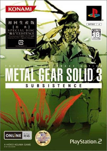 Metal Gear Solid 3 Subsistence [First Print Limited Edition]