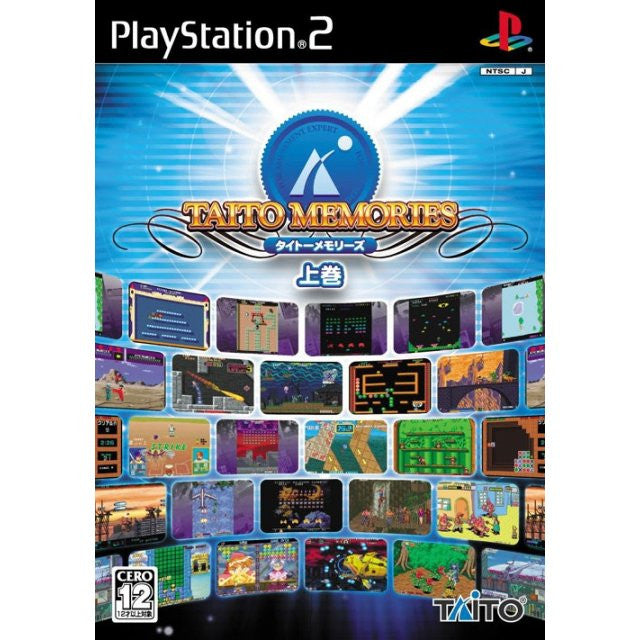 Taito Memories Joukan