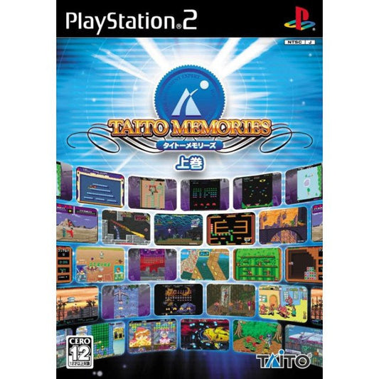 Taito Memories Joukan