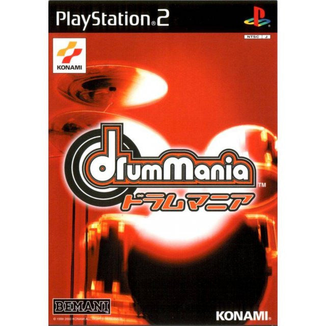 DrumMania