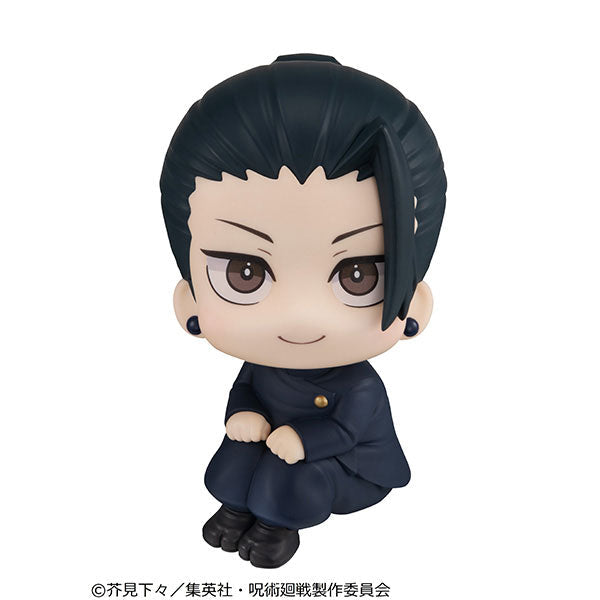 Jujutsu Kaisen - Getou Suguru - Look Up - Kousen ver. - 2026 Re-release (MegaHouse)