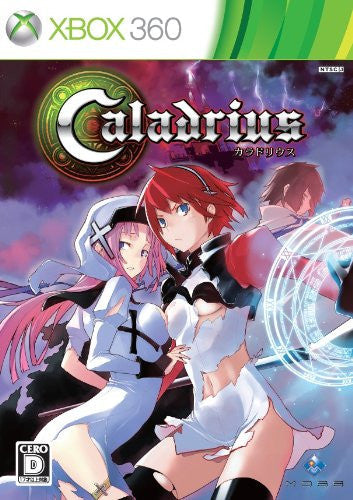 Caladrius [Limited Edition]