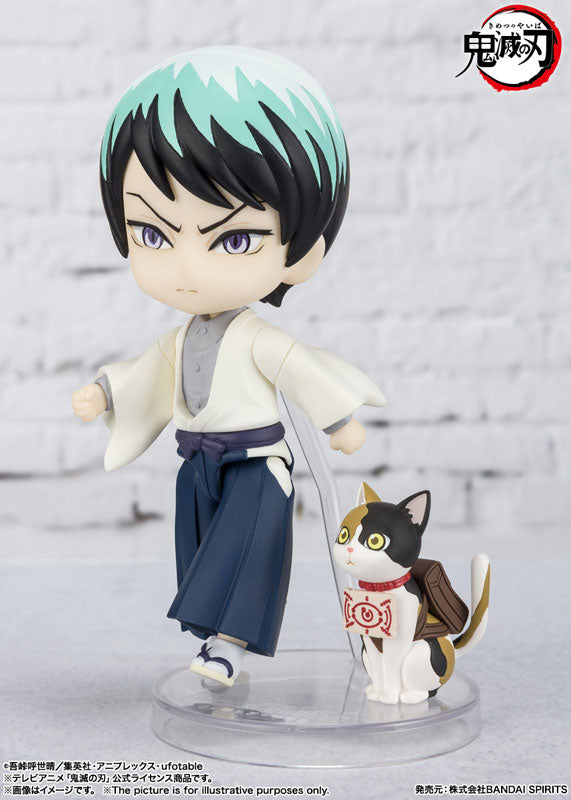 Figuarts mini Yushiro "Demon Slayer: Kimetsu no Yaiba"