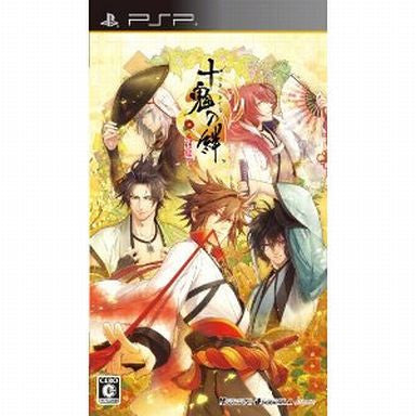 Toki no Kizuna: Hanamusubi Tsuzuri [Regular Edition]