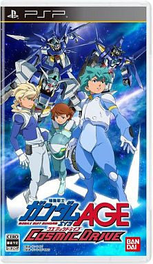 Mobile Suit Gundam AGE: Cosmic Drive