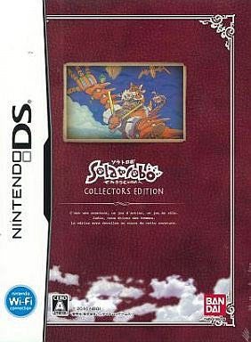 Solatorobo: Sore kara Coda e [Collector's Edition] [DSi Enhanced]