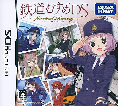 Tetsudou Musume DS: Terminal Memory